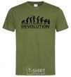 Men's T-Shirt DEVOLUTION millennial-khaki фото