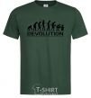 Men's T-Shirt DEVOLUTION bottle-green фото