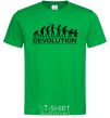 Men's T-Shirt DEVOLUTION kelly-green фото