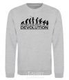 Sweatshirt DEVOLUTION sport-grey фото