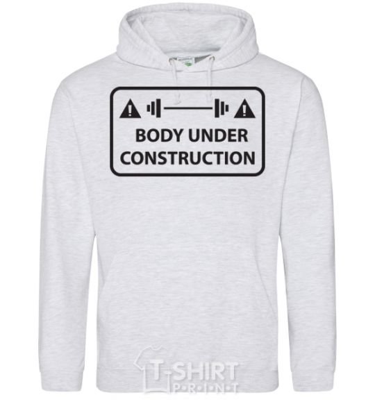 Men`s hoodie BODY UNDER CONSTRUCTION sport-grey фото