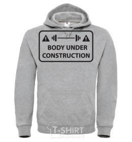 Men`s hoodie