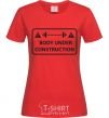 Women's T-shirt BODY UNDER CONSTRUCTION red фото