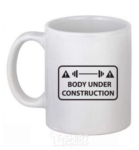 Ceramic mug BODY UNDER CONSTRUCTION White фото