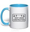 Mug with a colored handle BODY UNDER CONSTRUCTION sky-blue фото