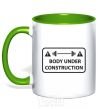 Mug with a colored handle BODY UNDER CONSTRUCTION kelly-green фото