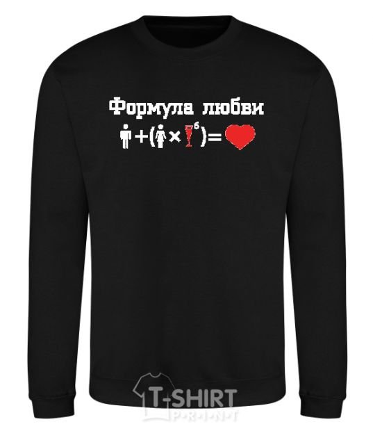 Sweatshirt FORMULA OF LOVE black фото