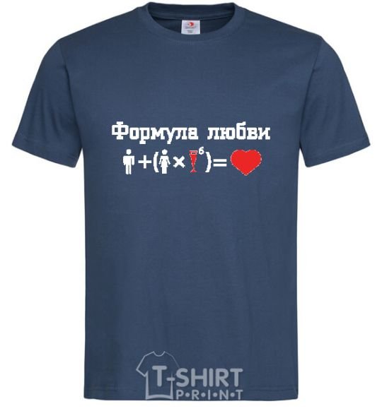 Men's T-Shirt FORMULA OF LOVE navy-blue фото
