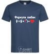 Men's T-Shirt FORMULA OF LOVE navy-blue фото