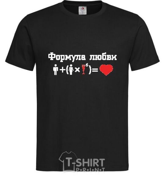 Men's T-Shirt FORMULA OF LOVE black фото