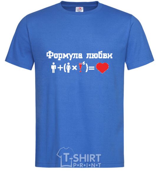 Men's T-Shirt FORMULA OF LOVE royal-blue фото