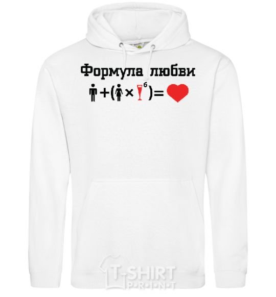 Men`s hoodie FORMULA OF LOVE White фото