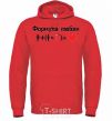 Men`s hoodie FORMULA OF LOVE bright-red фото