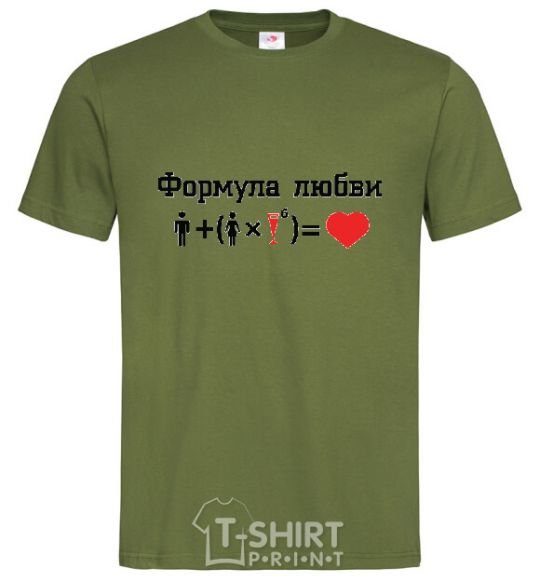 Мужская футболка ФОРМУЛА ЛЮБВИ Оливковый фото