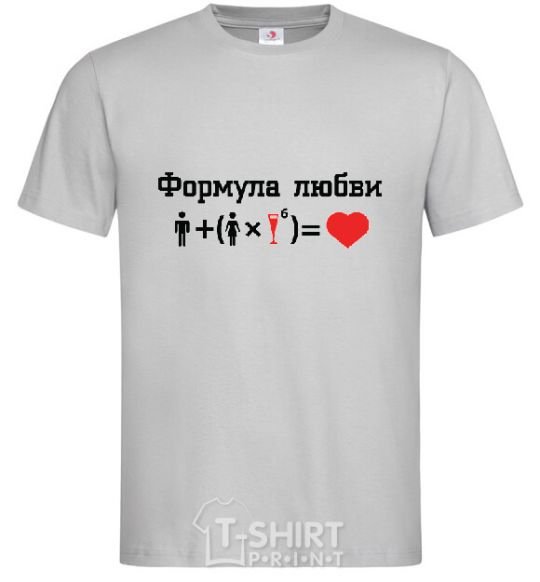 Men's T-Shirt FORMULA OF LOVE grey фото