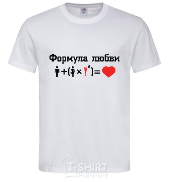 Men's T-Shirt FORMULA OF LOVE White фото
