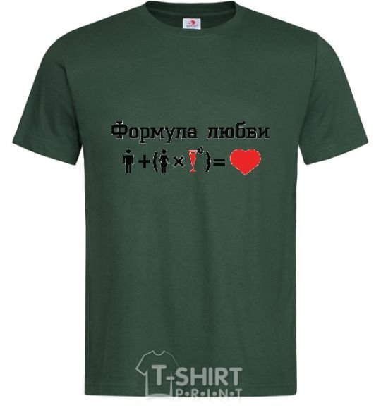 Men's T-Shirt FORMULA OF LOVE bottle-green фото