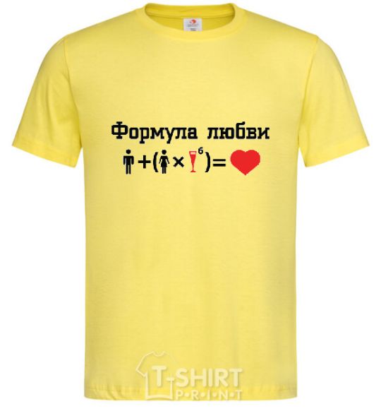 Мужская футболка ФОРМУЛА ЛЮБВИ Лимонный фото