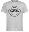 Men's T-Shirt PATSAN grey фото