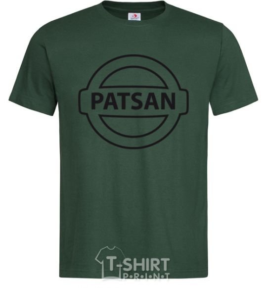 Men's T-Shirt PATSAN bottle-green фото