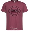 Men's T-Shirt PATSAN burgundy фото