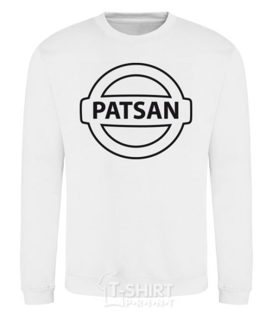 Sweatshirt PATSAN White фото