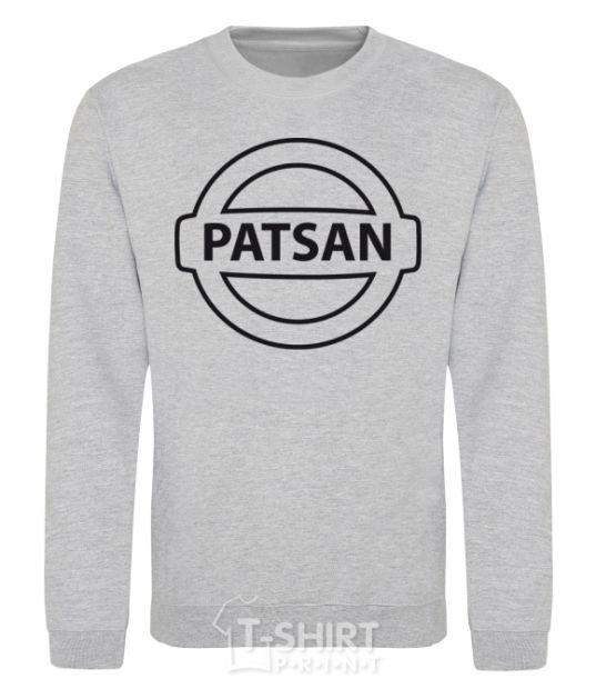 Sweatshirt PATSAN sport-grey фото