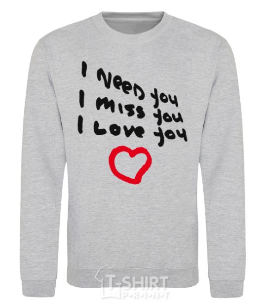 Sweatshirt NEED. MISS. LOVE sport-grey фото