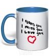 Mug with a colored handle NEED. MISS. LOVE royal-blue фото
