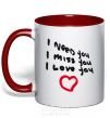 Mug with a colored handle NEED. MISS. LOVE red фото