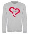 Sweatshirt DO YOU LOVE ME? sport-grey фото