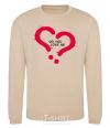 Sweatshirt DO YOU LOVE ME? sand фото