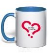Mug with a colored handle DO YOU LOVE ME? royal-blue фото