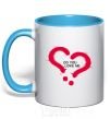 Mug with a colored handle DO YOU LOVE ME? sky-blue фото