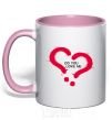 Mug with a colored handle DO YOU LOVE ME? light-pink фото