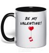 Mug with a colored handle BE MY VALENTINE black фото