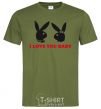 Men's T-Shirt I LOVE YOU BABY. PLAYBOY millennial-khaki фото