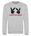Sweatshirt I LOVE YOU BABY. PLAYBOY sport-grey фото