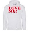 Men`s hoodie The inscription LOVE ME! sport-grey фото