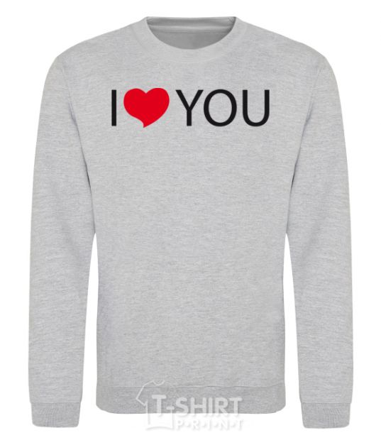 Sweatshirt I LOVE YOU inscription sport-grey фото