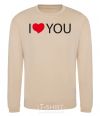 Sweatshirt I LOVE YOU inscription sand фото