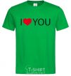 Мужская футболка I LOVE YOU надпись Зеленый фото