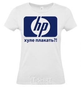 Women's T-shirt FUCK CRYING White фото