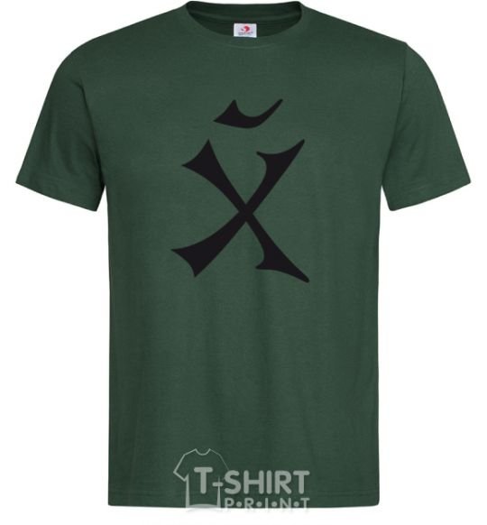 Men's T-Shirt HJ bottle-green фото