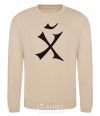 Sweatshirt HJ sand фото