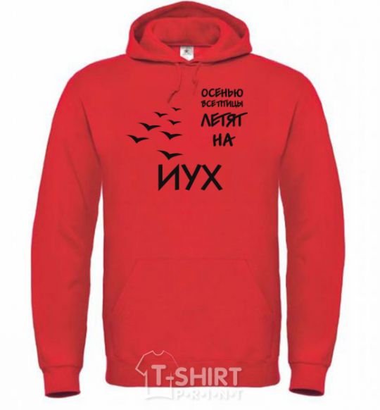 Men`s hoodie All birds fly south in the fall bright-red фото