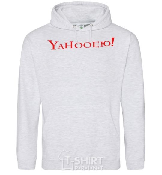 Men`s hoodie YAHOOЕЮ sport-grey фото