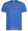 Men's T-Shirt YAHOOЕЮ royal-blue фото