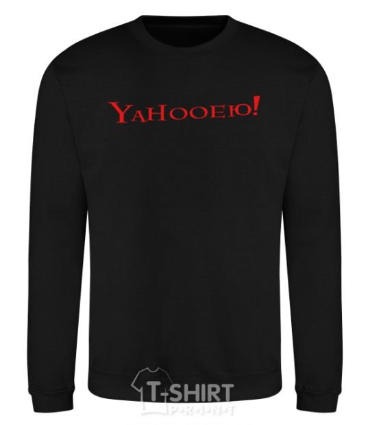 Sweatshirt YAHOOЕЮ black фото