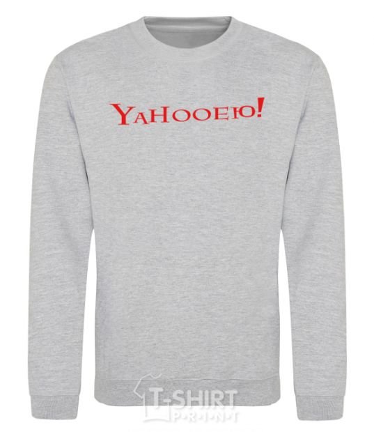 Sweatshirt YAHOOЕЮ sport-grey фото